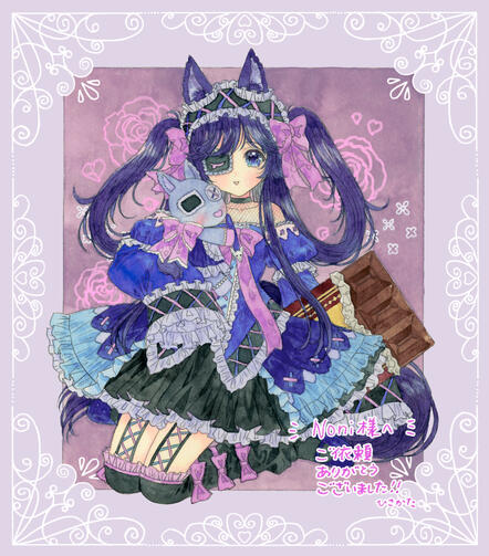 @hisann